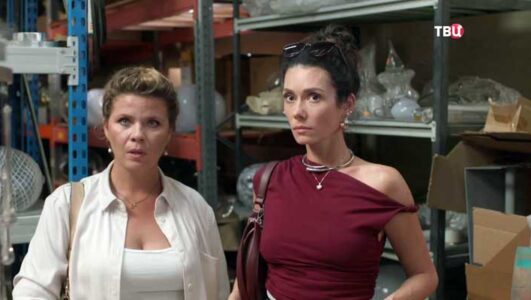 Стряпуха охота на ведьм 5 сезон все серии 2025 смотреть онлайн