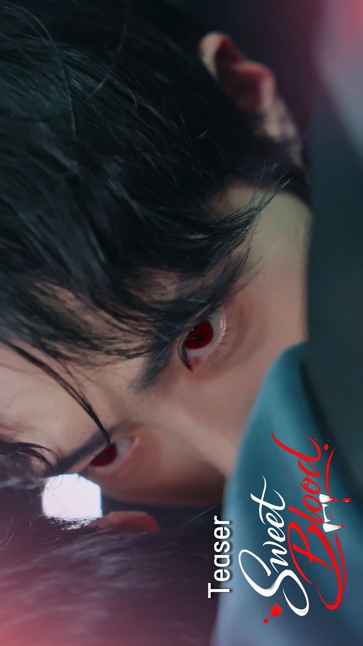 Сладкая кровь смотреть онлайн